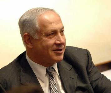 BB Nethanyahu Profile