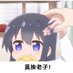 夜不语 (@yebuyu) Twitter profile photo 夜不语 (@yebuyu) Twitter profile photo