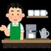 相互フォロー100%せどり物販カフェ (@sedoribuppan) Twitter profile photo 相互フォロー100%せどり物販カフェ (@sedoribuppan) Twitter profile photo