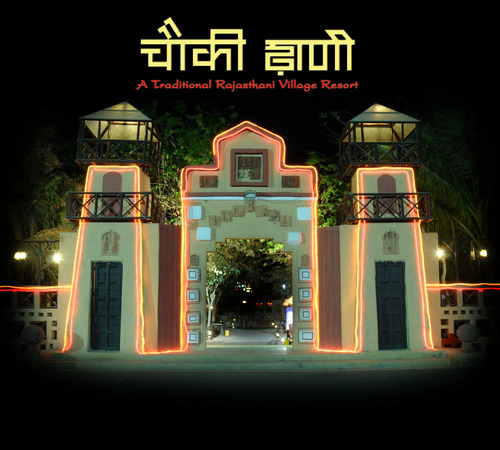 ChoukiDhani's profile picture. Chouki Dhani is a Traditional Rajasthani Village Resort; located at Rajkot city in Gujarat state; spread over in 30,000 sq. yards of lush greenery