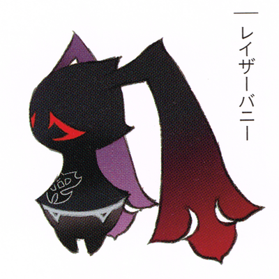 Bee Vanitas Has Helmet Hair This Is Sad And Pretty