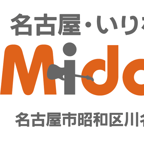 名古屋いりなか!地下鉄1番出口から徒歩2分の地元密着型楽器店です。
ATVの「aDrums」を気軽に試打できます。　＃ATV ＃adrums