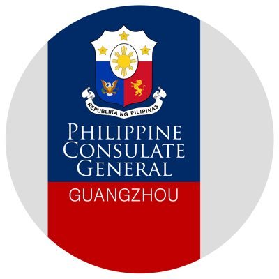 This is the official Twitter account of the Consulate General of the Republic of the Philippines in Guangzhou.