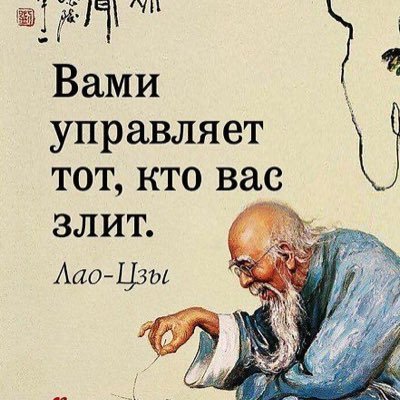 MaxBosiak's profile picture. I live in Ukraine