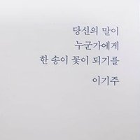 Morning_Days_Sun (@emerge_sun) 's Twitter Profile Photo