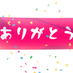 ミルキィホームズ (@milkyholmes) Twitter profile photo ミルキィホームズ (@milkyholmes) Twitter profile photo