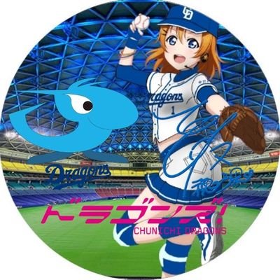 雷斗（ほのわん）（つべID CDlight128）🎃さんのプロフィール画像