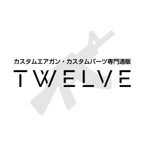 カスタムエアガン・カスタムパーツ専門通販ショップ『TWELVE』のツイッターアカウントです。※ 5月中旬に販売受付開始を予定しております。通販ショップ(制作中) →無期限延期。