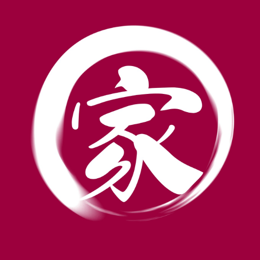 Yamatoの家 Gotemba Yamato Twitter Yamatoの家 Gotemba Yamato Twitter
