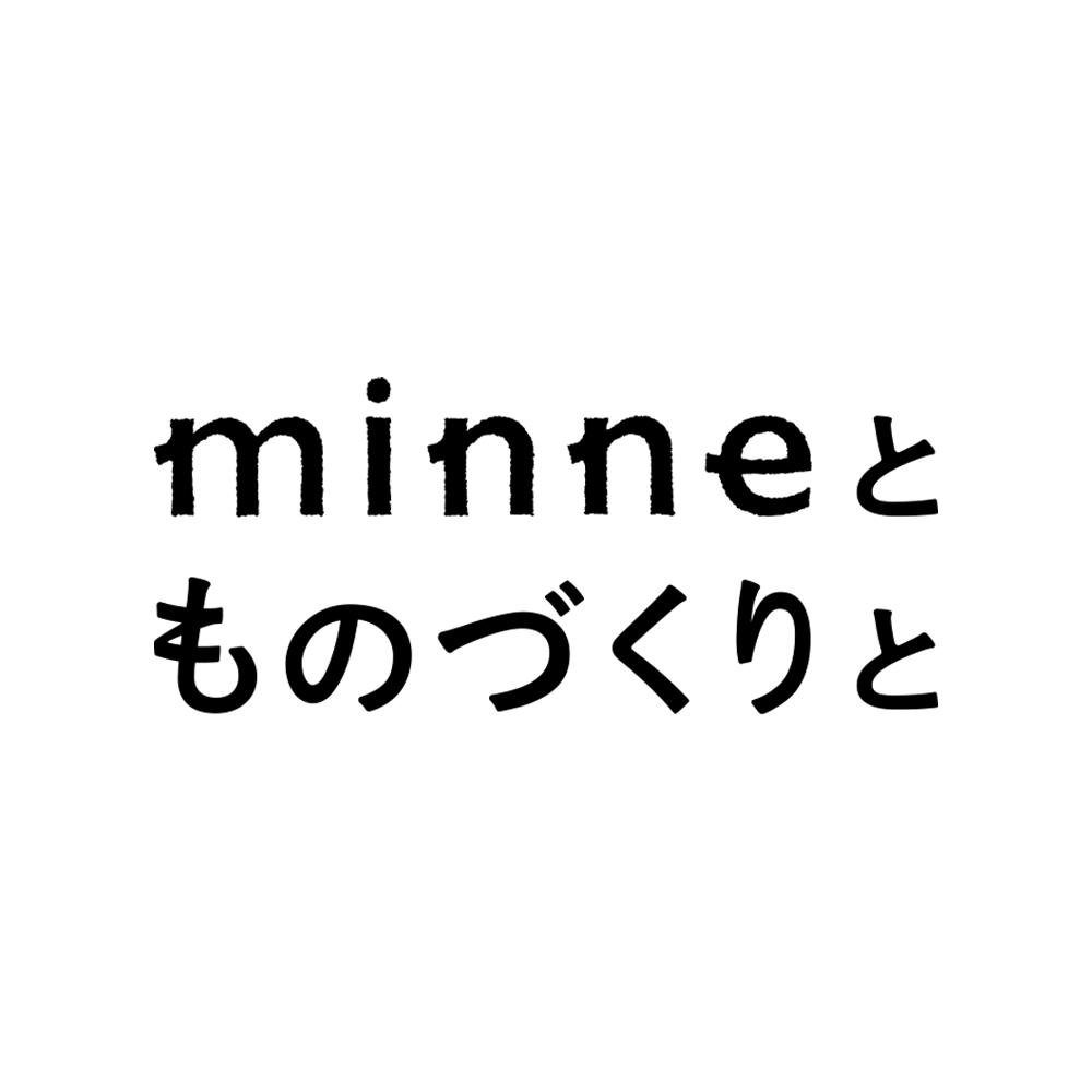 「minneとものづくりと」は、 ものづくりを愛するすべてのひとに贈る、“つくる”の価値を届けるメディアです。minneで活躍されている作家さんをはじめ、日本中のクリエイターの「ものづくり」の魅力をお届けします。
minneとものづくりと byGMOペパボ