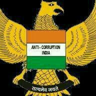 Official page of ACI.Anticorruption India is a national organization working for corruption and crime free India. We are the voice of thousands of  public.