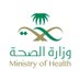 مركز صحي الزبيرة (@alzaberah) Twitter profile photo
