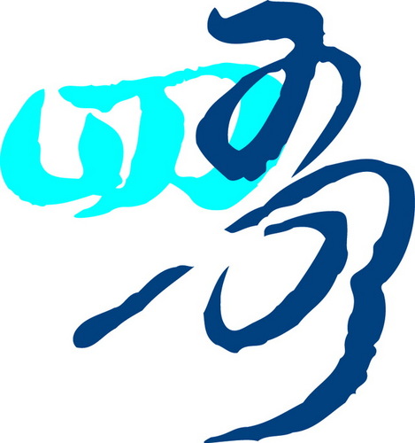 Sige_iceflake's profile picture. 