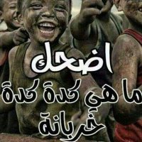 سوداني جاد (@t0bzllhbneihffv) 's Twitter Profile