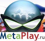 MetaPlay.ru - игровые новости, PC game и онлайн игры