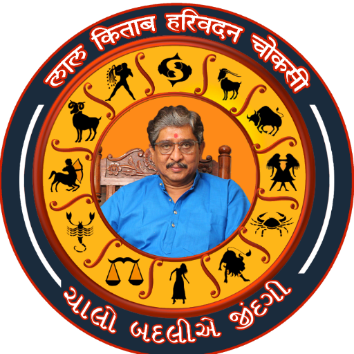 kitab_lal's profile picture. 