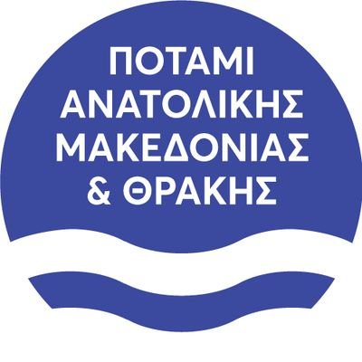 Official account. Είμαστε εδώ να αποδείξουμε,
ένα νέο τρόπο επαφής της πολιτικής με την κοινωνία.
Είμαστε εδώ να ξανακάνουμε πολιτική για τους πολίτες.