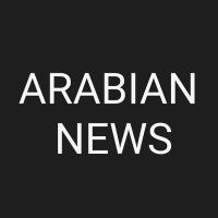 Arabian News (@arabiannews1) 's Twitter Profile