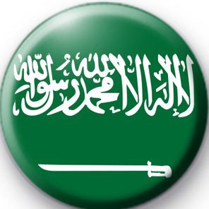 السعودي التوظيف البريد السعودي