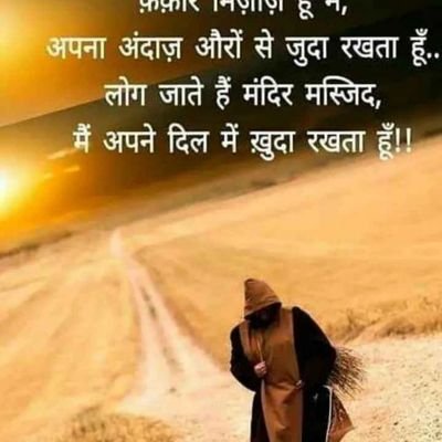 Sunil14943492's profile picture. 