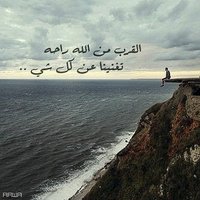 أبومتعب (@apomatap22) 's Twitter Profile