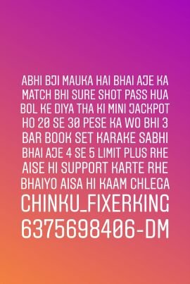 Dream11Guru12's profile picture. there will be all cricket matches info will be provided... join fast And Dm for match report