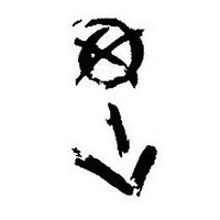 Weird Decibels (@weirddecibels) 's Twitter Profile