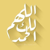 سليمان البلوي 🇸🇦 (@taawasl) 's Twitter Profile