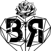 Bethnie Rose Band (@bethnierose) 's Twitter Profile