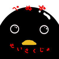 ぺぬぬ制作所 (@penunucreate) 's Twitter Profile
