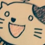みかん