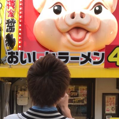 5JYSD0oC7UB58x6's profile picture. 歌が好きな20歳の男です 専門学生         モテる歌について真剣に研究中