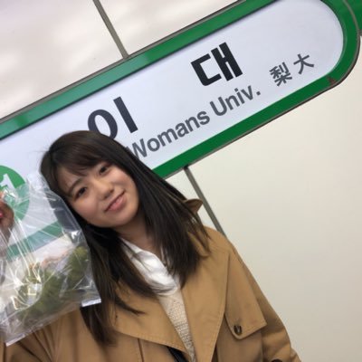 nagano0228's profile picture. https://t.co/NAcY1NYPYs.oneokrock.aim