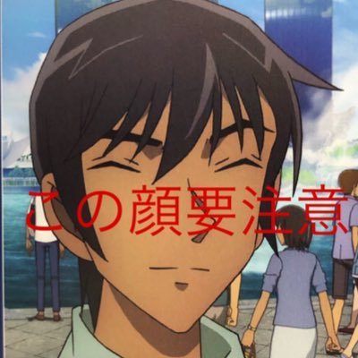 リシ ラマナサン Sqfjn9kxe5t59ny ট ইট র