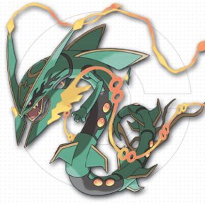 超かっこいいレックウザ Amazon.co.jp: ポケットモンスター モンコレ メガレックウザ