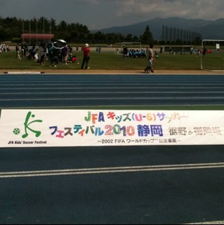 SUSONOFA's profile picture. 