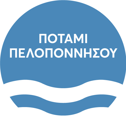 Official account. Είμαστε εδώ να αποδείξουμε, 
ένα νέο τρόπο επαφής της πολιτικής με την κοινωνία.
Είμαστε εδώ να ξανακάνουμε πολιτική για τους πολίτες.