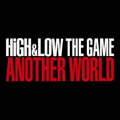 High Low The Game Another World Highlow Thegame Twitter