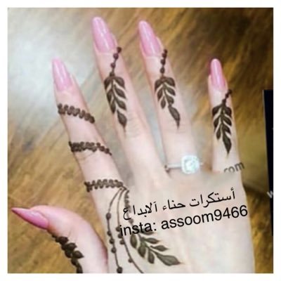مقرنا الدمام📍يوجد توصيل عن طريق المندوب 🚙 وخدمة توصيل لجميع مناطق المملكه 🇸🇦⬇️رابط مباشر للطلب عبر الواتساب⬇️https://t.co/0KrFrQpI7h لا أحلل من تضيع وقتي🚫