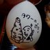 タワーのボス🍜💿🎶専用垢に変更😅 (@gombotaro3) Twitter profile photo タワーのボス🍜💿🎶専用垢に変更😅 (@gombotaro3) Twitter profile photo