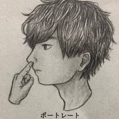 Gobuzo در توییتر ウェザロアート ポン子 イラスト 横顔美人 Gobuzo در توییتر ウェザロアート ポン子 イラスト 横顔美人