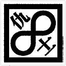 daibadiver's profile picture. 職業：高等遊民（研究者志望）
趣味：SFアニメ・読書などいろいろ