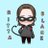Ritta°ʚ♡ɞ°のアイコン