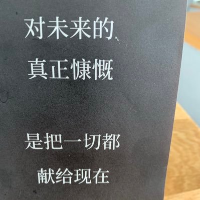 fender9600's profile picture. 