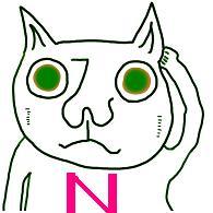 体をはって、ふしぎを発見してます。 蚊によくかまれます。 ２７歳でＡＢ型としりました。
今はシンガポールで年子3人＋猫4匹と共に生活してます。賑やかです〜！なんて言ってらんない煩さです（笑）。