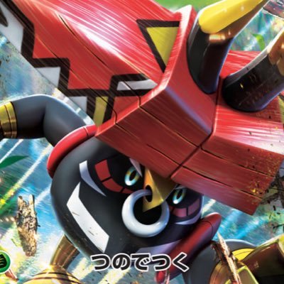 グラス フィールド ポケモン剣盾 フィールド 天候 ダイマックス技の効果一覧