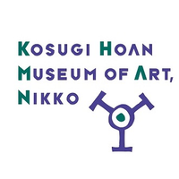 小杉放菴記念日光美術館 (@khmoan) 's Twitter Profile Photo 小杉放菴記念日光美術館 (@khmoan) 's Twitter Profile Photo