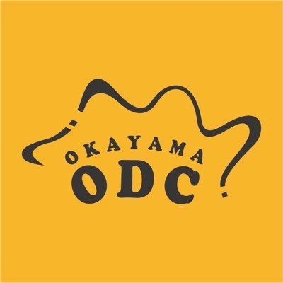 岡山で活動する社会人ダンスサークル 【ODC】 です✨常にメンバー募集中です！ ダンスしましょう！ホームページもあるのでご覧になってください😊在籍メンバー約150人です！楽しくダンスしています💃 サークル入会費1000円