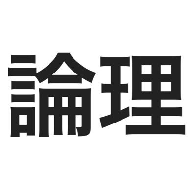 更新情報を読み込んでツイートしますなｗｗｗこのプロフィール欄のベルのマークから通知登録すると便利ですぞｗｗｗただしatwikiやTwitterにて仕様変更が行われた場合は対応に時間がかかりますなｗｗｗ新作発売時はネタバレになる可能性があるので気になる方は一時ミュート推奨ですぞｗｗｗ