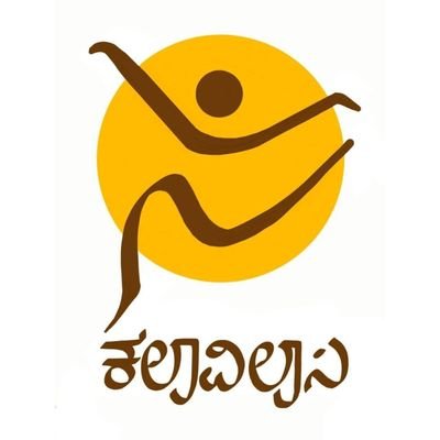 An art group based out of Bengaluru working primarily on Theater and Film making
